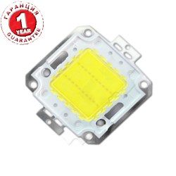 LED COB CHIP BRIDGELUX 20W