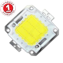 LED COB CHIP BRIDGELUX 50W